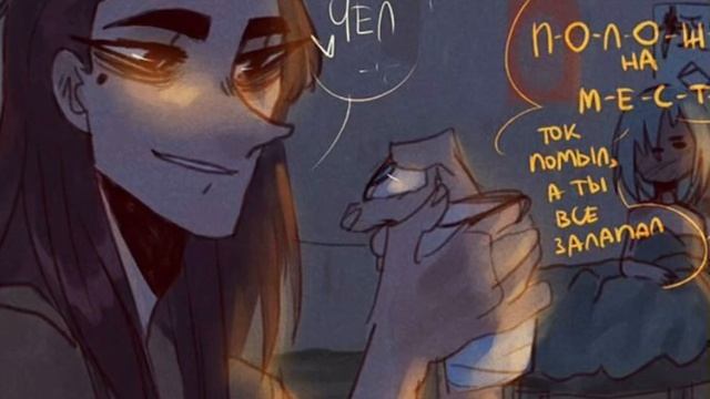 Озвучка по Sally Face смотреть онлайн