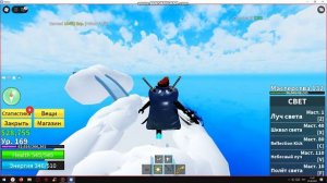 bandicam 2025-06-07 11-02-18-336