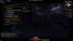 Neverwinter Online. Волшебник Арканист. Бомжегайд М17