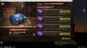 Doomsday: Last Survivors - Авто - Бот 10 ферм.