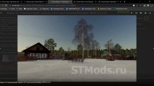Топ-5 крутых карт с карьером для Farming Simulator 19