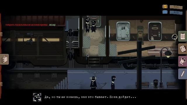 СТАРЫЕ ГЕРОИ В НОВОМ ИСПОЛНЕНИИ - Beholder: Conductor - Demo смотреть онлайн