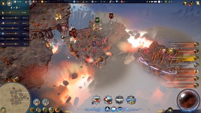 Driftland The Magic Revival #12 ➠ Кампания Гномов - Экспедиция ( Прох смотреть онлайн