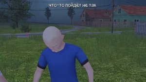 СЕРИАЛ "SCHOOLBOY RUNAWAY" 1 СЕРИЯ - Начало