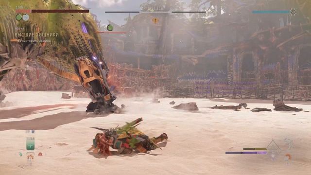 Horizon Запретный Запад Арена Легенда нормальный 01:02. смотреть онлайн