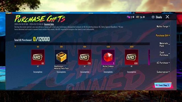 ВОЗВРАТ UC PUBG MOBILE МЕГА ХАЛЯВА!!!! смотреть онлайн