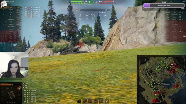 Танк 110 (мастер, основной калибр) смотреть онлайн