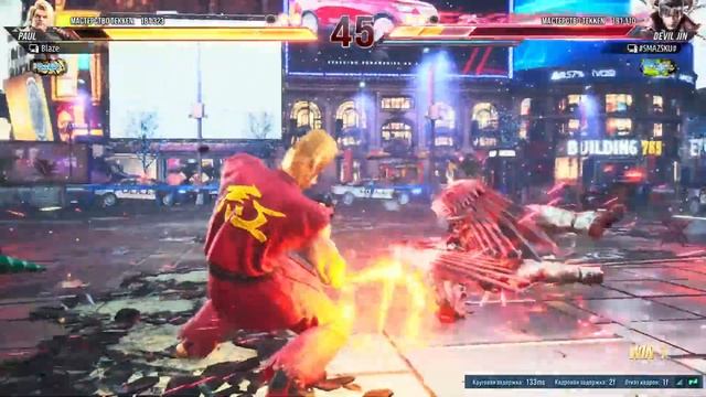 Tekken 8 против ТОП ПОЛ ЭС-ЭН-ГЭ смотреть онлайн