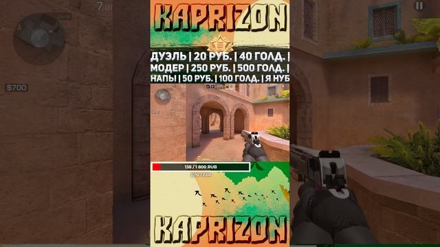 ПРАЗДНУЕМ МОЁ ДЕНЬ РОЖДЕНИЕ • КАЛИБРУЕМ РАНГИ, ИГРАЕМ смотреть онлайн