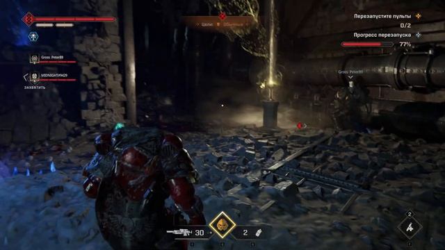 Warhammer 40,000: Space Marine 2. Операция 08. Обелиск. смотреть онлайн