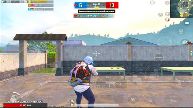 ИГРАЕМ В PUBG MOBILE❗ОБНОВЛЕНИЕ 3.7🔴 STREAM PUBG❕120 FPS #pubgmobile