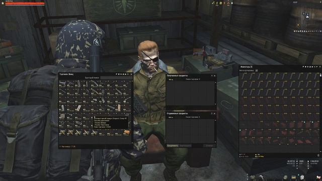 Stalker online / Stay out / Сталкер онлайн / Торговля Ваня Ад / Оруж смотреть онлайн