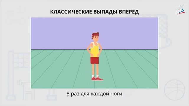 Подвижные игры на развитие ловкости