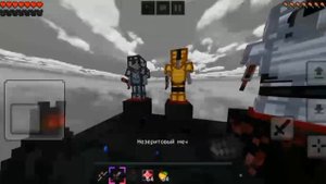 ПОСМОТРИ НЕ ПОЖЕЛЕШЬ (Клиент для майнкрафт пе)