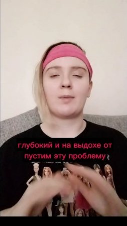 Посмотри, если тебя беспокоит проблема