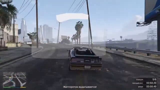 УЛИЧНАЯ ГОНКА В GTA5[PS4\XBOXONE\PC] LANGUST смотреть онлайн
