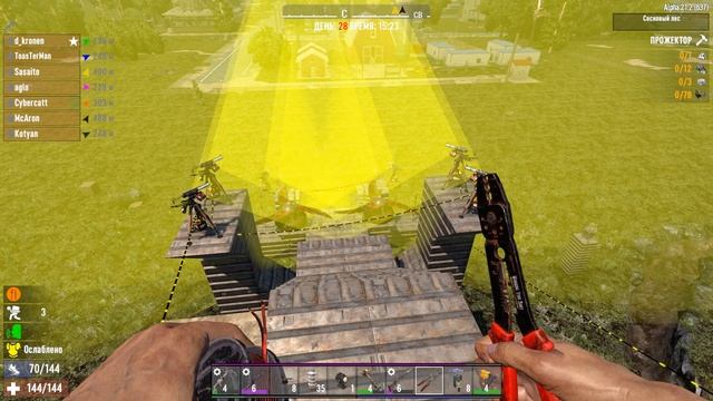 7 Days to Die Египетская сила смотреть онлайн