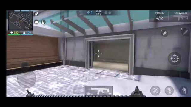 Рубрика M-Ops: Кинь вызов - получи прокачку своего аккаун смотреть онлайн