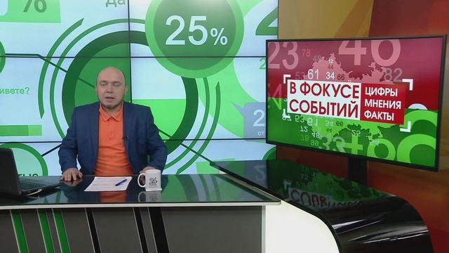 В России усилят контроль за оборотом сим-карт. В фокус? смотреть онлайн