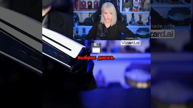 Кнопки и порты PS5, что нужно знать владельцам