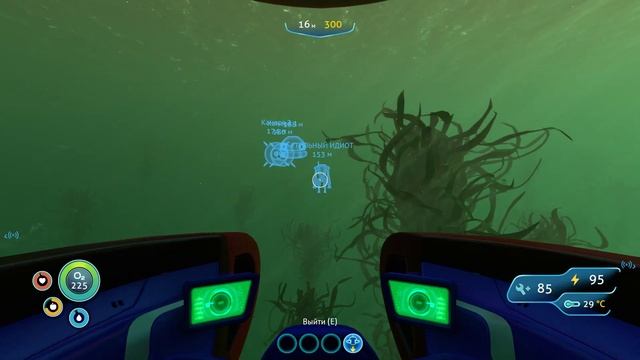 ИГРАЮ В Subnautica 100 дней на хардкоре часть 4 смотреть онлайн