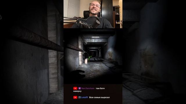 Сталкер Тень Чернобыля на ОДНОЙ жизни - Стрим #1 смотреть онлайн