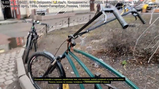 Велосипед, которому аналогов нет! смотреть онлайн