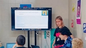 Презентация по итогам учебного года от моей McMeow 😍