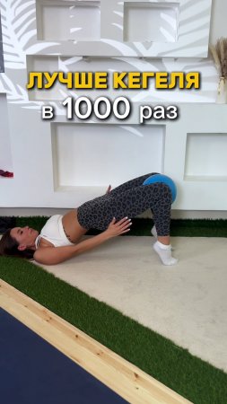 ДА ДА, ИМЕННО ТАК 😏