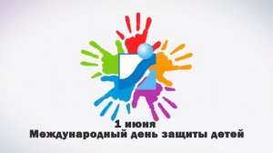 Концерт "Сказка лета" в МБУ "ВКДЦ".
