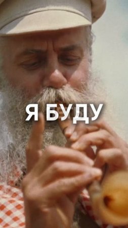 Купала 2025