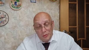 врач