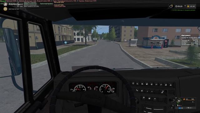 FARMING SIMULATOR 2017.карта РОССИЯ. смотреть онлайн