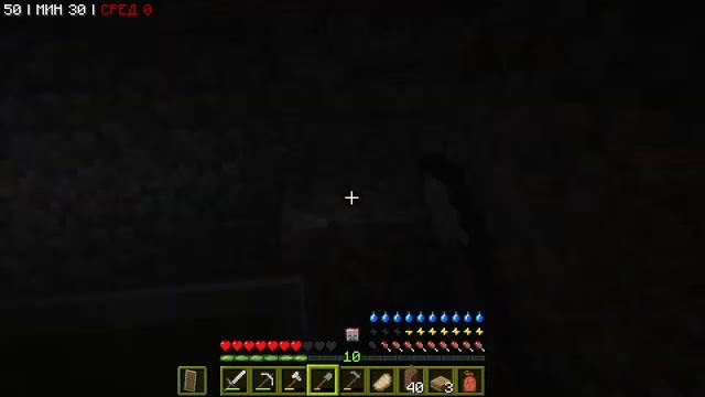 МАЙНКРАФТ, НО В МИРЕ 50+ МОДОВ! 2 смотреть онлайн