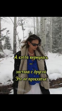 «Свет укажет» #читать #booktok #книгиолюбви