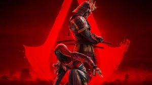 ПРОХОЖДЕНИЕ  ИГРЫ ASSASSINS CREED SHADOWS ЧАСТЬ 5 "ЯСУКЭ"