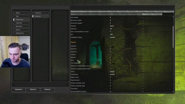 S.T.A.L.K.E.R. GAMMA - Прохождение за бандитов ЧАСТЬ 2 смотреть онлайн