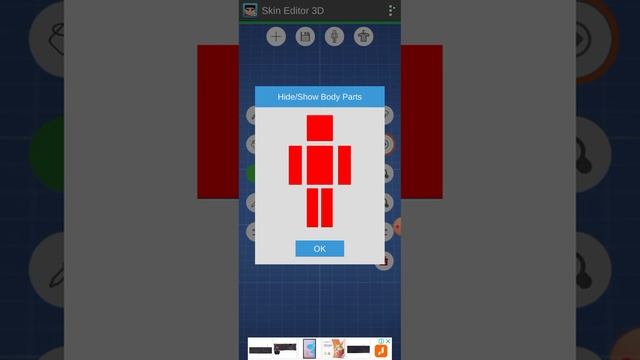 как сделать скин крипера смотреть онлайн