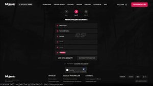 КАК СКАЧАТЬ MAJESTIC RP - КАК УСТАНОВИТЬ ЛАУНЧЕР МАДЖЕСТИК ?