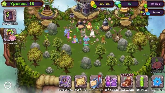 Получил Ти-Рокса/16 серия My singing monsters. смотреть онлайн