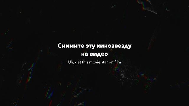 Gunna - GOT DAMN (rus sub; перевод на русский) смотреть онлайн