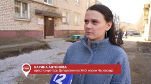 Навигатор в ЖКХ: «Комфортная городская среда»