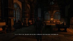 Enderal: Forgotten Stories #30 - Слово Мертвеца | Поместье Старца