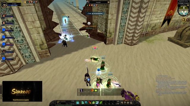 Russian Silkroad - Первый Форт сервера "Хронос" | [Fail моменты] смотреть онлайн