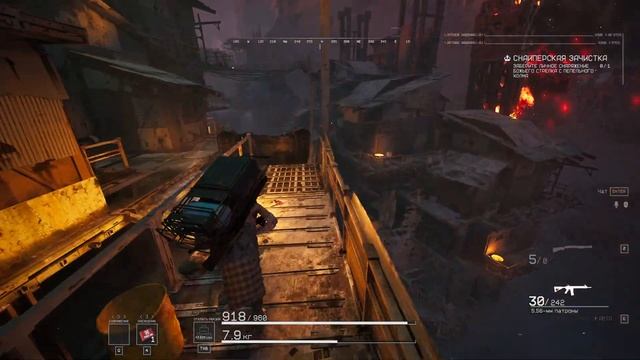 🔥 THE FOREVER WINTER в 2025 — НОВИЧОК ТАЩИТ ВОДУ и ВЫЖИВАЕТ В ЛЬ? смотреть онлайн