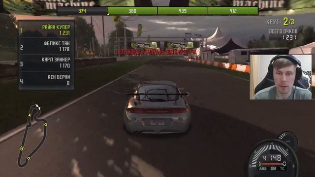 ЧТО ЭТО ЗА МАШИНА? ИМБА ДЛЯ ДРАГОВЫХ ГОНОК! (Прохождени смотреть онлайн