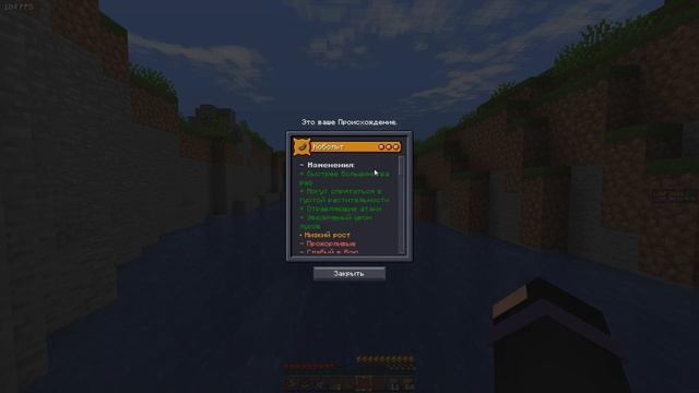 НОВАЯ СБОРКА Lost Souls! #1 смотреть онлайн