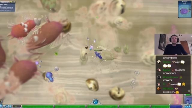 ПАПИЧ НАЧАЛ ЭВОЛЮЦИЮ в ИГРЕ SPORE 2008 ГОДА! 🐵➡🧔 Прохожд?