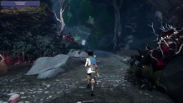 🔴Kena: Bridge of Spirits Прохождение #1 смотреть онлайн