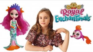 Enchantimals Русалка Куклы Энчантималс Роял / Pretty Katy Queen